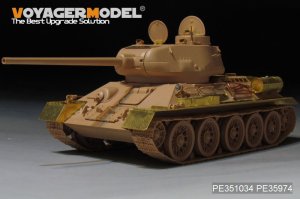 画像4: VoyagerModel [PE351034A]1/35 WWII 露/ソ ロシアT-34/85 第174工場生産型 ベーシックセット(RFM5040/5059用) (4)