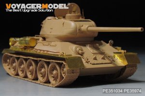 画像5: VoyagerModel [PE351034A]1/35 WWII 露/ソ ロシアT-34/85 第174工場生産型 ベーシックセット(RFM5040/5059用) (5)