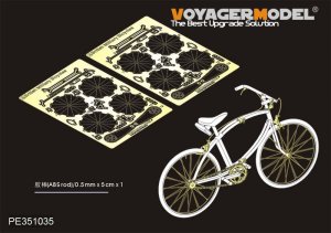 画像1: VoyagerModel [PE351035]1/35 WWII 英 英陸軍空挺兵自転車アップグレードセット 2セット入(タミヤ用) (1)