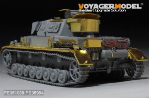 画像5: VoyagerModel [PE351039B]1/35 WWII独ドイツ陸軍IV号戦車F1型「Vorpanzer」ベーシックセットVer.B(砲弾付)(ボーダーBT003用) (5)