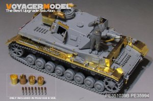 画像7: VoyagerModel [PE351039B]1/35 WWII独ドイツ陸軍IV号戦車F1型「Vorpanzer」ベーシックセットVer.B(砲弾付)(ボーダーBT003用) (7)