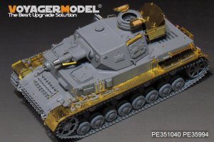 画像2: VoyagerModel [PE351040A]1/35 WWII独ドイツ陸軍IV号戦車F1型ベーシックセット(ボーダーBT003用) (2)