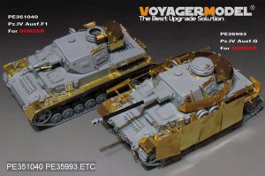 画像6: VoyagerModel [PE351040A]1/35 WWII独ドイツ陸軍IV号戦車F1型ベーシックセット(ボーダーBT003用) (6)