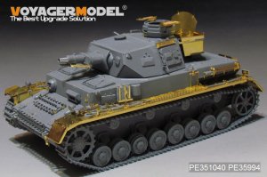 画像3: VoyagerModel [PE351040B]1/35 WWII独ドイツ陸軍IV号戦車F1型ベーシックセットVer.B(砲弾付)(ボーダーBT003用) (3)