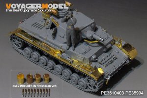 画像7: VoyagerModel [PE351040B]1/35 WWII独ドイツ陸軍IV号戦車F1型ベーシックセットVer.B(砲弾付)(ボーダーBT003用) (7)