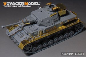 画像2: VoyagerModel [PE351042]1/35 WWII独ドイツ陸軍IV号戦車F2型ベーシックセット(ボーダーBT003用) (2)