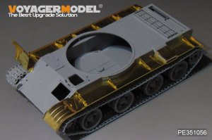 画像3: VoyagerModel [PE351056]1/35 現用 ソ/露 ZSU-57-2対空戦車用フェンダーセット(タコム2058用) (3)