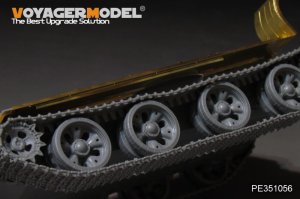 画像5: VoyagerModel [PE351056]1/35 現用 ソ/露 ZSU-57-2対空戦車用フェンダーセット(タコム2058用) (5)