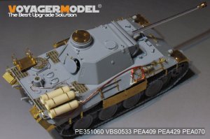 画像2: VoyagerModel[PE351060]1/35 WWII ドイツ パンサー戦車D型 液化ガスタンク車 ベーシックセット(タコム2103用) (2)