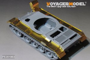 画像4: VoyagerModel [PE351063]1/35 現用 中国 人民解放軍59式主力戦車フェンダーセット(ミニアート用) (4)