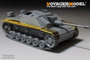画像4: VoyagerModel [PE351070]1/35 WWII 独 ドイツ陸軍III号突撃砲G型用フェンダー(各社対応) (4)
