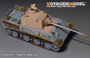 画像3: VoyagerModel [PE351071]1/35 WWIIドイツ陸軍パンサーIIラインメタル砲塔ベーシックセット(アミュージングホビー 35A040) (3)