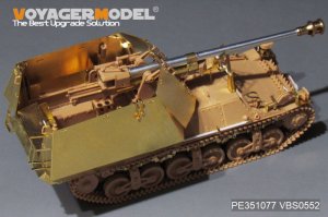 画像3: VoyagerModel [PE351077]1/35 WWII 独 ドイツ対戦車自走砲マーダーI アップグレードセット ベーシック(タミヤ35370用) (3)