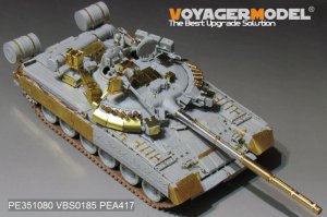 画像3: VoyagerModel [PE351080]1/35 現代 露 ロシア連邦軍T-80UK主力戦車(スモークディスチャージャー付)(トランペッター用) (3)