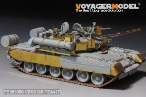 画像4: VoyagerModel [PE351080]1/35 現代 露 ロシア連邦軍T-80UK主力戦車(スモークディスチャージャー付)(トランペッター用) (4)