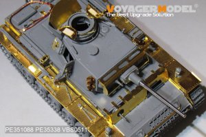 画像4: VoyagerModel [PE351088]1/35 WWII ドイツ陸軍 III号戦車M型ベーシックセット(ドラゴン6604/6605/6658/6776/9015/9017) (4)