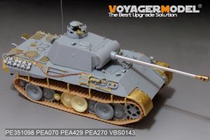 画像2: VoyagerModel[PE351098]1/35 WWII ドイツ パンサーA型初期生産型 ベーシックセット(ドラゴン6160用) (2)