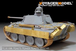 画像14: VoyagerModel[PE351098]1/35 WWII ドイツ パンサーA型初期生産型 ベーシックセット(ドラゴン6160用) (14)