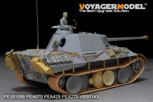 画像15: VoyagerModel[PE351098]1/35 WWII ドイツ パンサーA型初期生産型 ベーシックセット(ドラゴン6160用) (15)