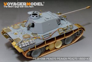 画像4: VoyagerModel[PE351098]1/35 WWII ドイツ パンサーA型初期生産型 ベーシックセット(ドラゴン6160用) (4)