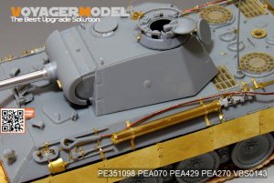 画像8: VoyagerModel[PE351098]1/35 WWII ドイツ パンサーA型初期生産型 ベーシックセット(ドラゴン6160用) (8)