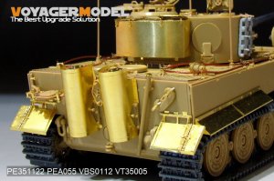画像13: VoyagerModel [PE351122]1/35 WWII ドイツ タイガーI重戦車後期型 アップグレードセット(AFVクラブ35079用) (13)