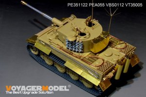 画像5: VoyagerModel [PE351122]1/35 WWII ドイツ タイガーI重戦車後期型 アップグレードセット(AFVクラブ35079用) (5)