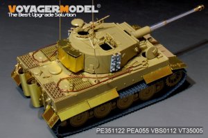 画像6: VoyagerModel [PE351122]1/35 WWII ドイツ タイガーI重戦車後期型 アップグレードセット(AFVクラブ35079用) (6)