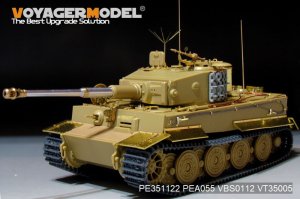 画像7: VoyagerModel [PE351122]1/35 WWII ドイツ タイガーI重戦車後期型 アップグレードセット(AFVクラブ35079用) (7)