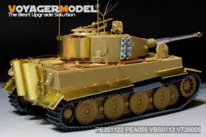 画像9: VoyagerModel [PE351122]1/35 WWII ドイツ タイガーI重戦車後期型 アップグレードセット(AFVクラブ35079用) (9)