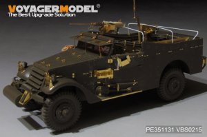 画像2: VoyagerModel [PE351131]1/35 WWII 米 アメリカM3A1スカウトカー初期型 ベーシックセット(タミヤ35363用) (2)