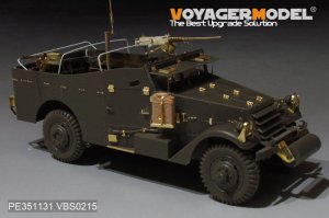 画像3: VoyagerModel [PE351131]1/35 WWII 米 アメリカM3A1スカウトカー初期型 ベーシックセット(タミヤ35363用) (3)