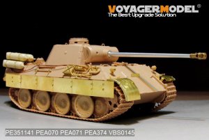 画像2: VoyagerModel[PE351141]1/35 WWII ドイツ パンサー戦車D型 液化ガスタンク車 ベーシックセット(タミヤ35345用) (2)