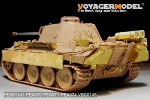 画像5: VoyagerModel[PE351141]1/35 WWII ドイツ パンサー戦車D型 液化ガスタンク車 ベーシックセット(タミヤ35345用) (5)
