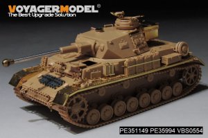 画像5: VoyagerModel[PE351149A]1/35 WWII ドイツ IV号戦車F2/G型 ベーシックセット(ライフィールドモデル5102/5143用) (5)