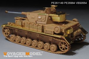 画像6: VoyagerModel[PE351149A]1/35 WWII ドイツ IV号戦車F2/G型 ベーシックセット(ライフィールドモデル5102/5143用) (6)