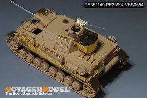画像10: VoyagerModel[PE351149A]1/35 WWII ドイツ IV号戦車F2/G型 ベーシックセット(ライフィールドモデル5102/5143用) (10)
