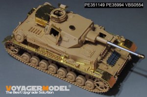 画像8: VoyagerModel[PE351149B]1/35 WWII ドイツ IV号戦車F2/G型 ベーシックセット Bバージョン ダメージ転輪付(ライフィールドモデル5102/5143用) (8)