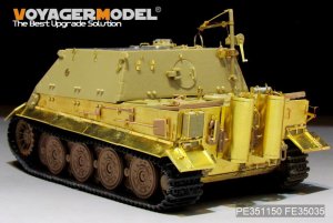 画像4: VoyagerModel [PE351150]1/35 WWII ドイツ シュツルムタイガー自走臼砲 後期車体型 アップグレードセット(AFVクラブ35103用) (4)
