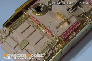 画像11: VoyagerModel[PE351153]1/35 WWII ドイツ III号突撃砲G型初期型 ベーシックセット(タミヤ35197用) (11)