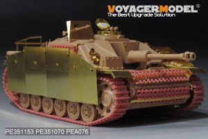 画像15: VoyagerModel[PE351153]1/35 WWII ドイツ III号突撃砲G型初期型 ベーシックセット(タミヤ35197用) (15)