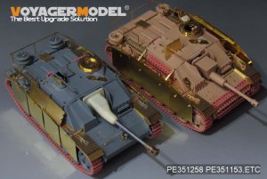 画像18: VoyagerModel[PE351153]1/35 WWII ドイツ III号突撃砲G型初期型 ベーシックセット(タミヤ35197用) (18)
