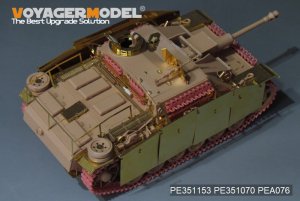画像8: VoyagerModel[PE351153]1/35 WWII ドイツ III号突撃砲G型初期型 ベーシックセット(タミヤ35197用) (8)