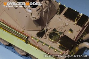 画像4: VoyagerModel [PE351171]1/35 WWII 独 ドイツパンターF型 ベーシックセット(RFM5045用) (4)