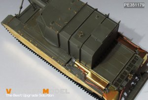 画像20: VoyagerModel [PE351179]1/35 現用 イギリス陸軍 FV4005 II重戦車アップグレードセット(AFVクラブ　FV35405) (20)