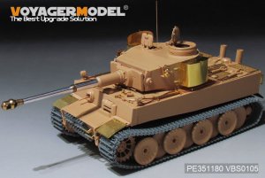 画像2: VoyagerModel [PE351180]1/35 WWII ドイツタイガーI重戦車 極初期型(RFM5075用) (2)