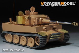 画像7: VoyagerModel [PE351180]1/35 WWII ドイツタイガーI重戦車 極初期型(RFM5075用) (7)