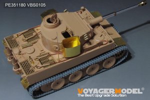 画像15: VoyagerModel [PE351180]1/35 WWII ドイツタイガーI重戦車 極初期型(RFM5075用) (15)