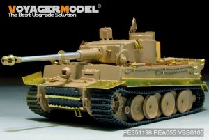 画像3: VoyagerModel [PE351196]1/35 WWII ドイツ タイガーI重戦車初期生産型 ベーシックアップグレードセット(アカデミー13509用) (3)
