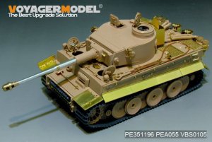 画像4: VoyagerModel [PE351196]1/35 WWII ドイツ タイガーI重戦車初期生産型 ベーシックアップグレードセット(アカデミー13509用) (4)